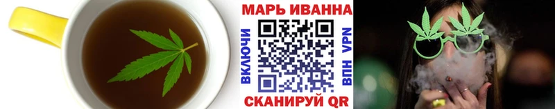 что такое   нарко площадка официальный сайт  Cannafood марихуана  Пионерский 