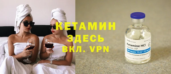 синтетический гашиш Баксан