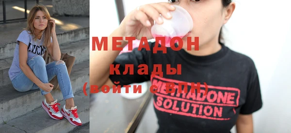 синтетический гашиш Баксан