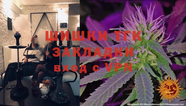 МДПВ Балабаново