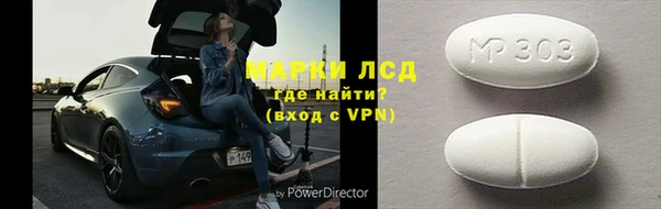 синтетический гашиш Баксан