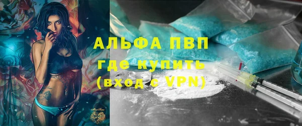 МДПВ Балабаново