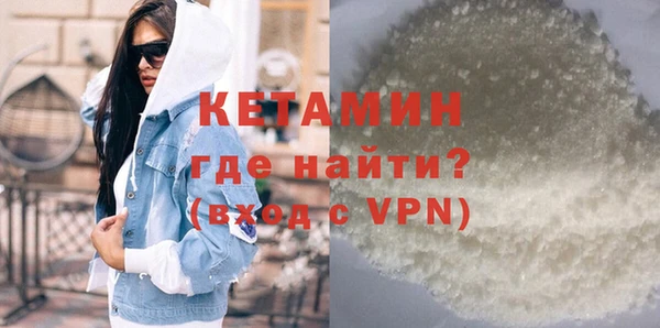 МДПВ Балабаново