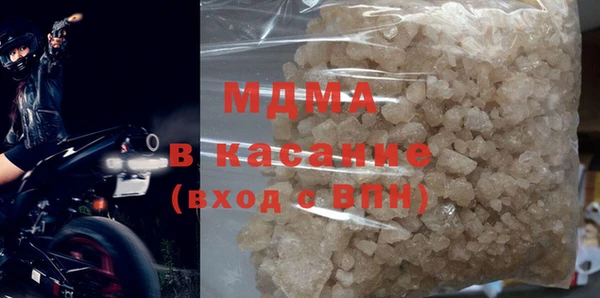 МДПВ Балабаново