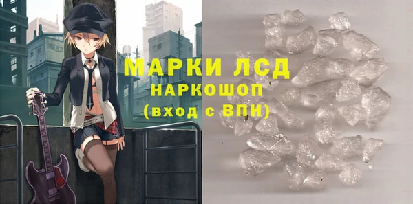 МДПВ Балабаново