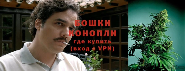 синтетический гашиш Баксан