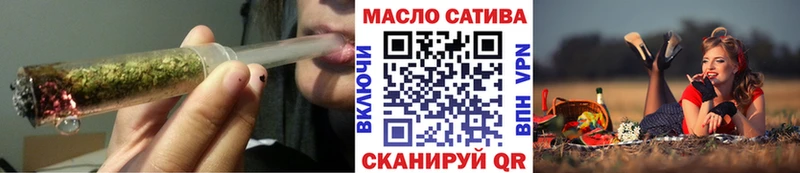 ТГК Wax  цены   Пионерский 
